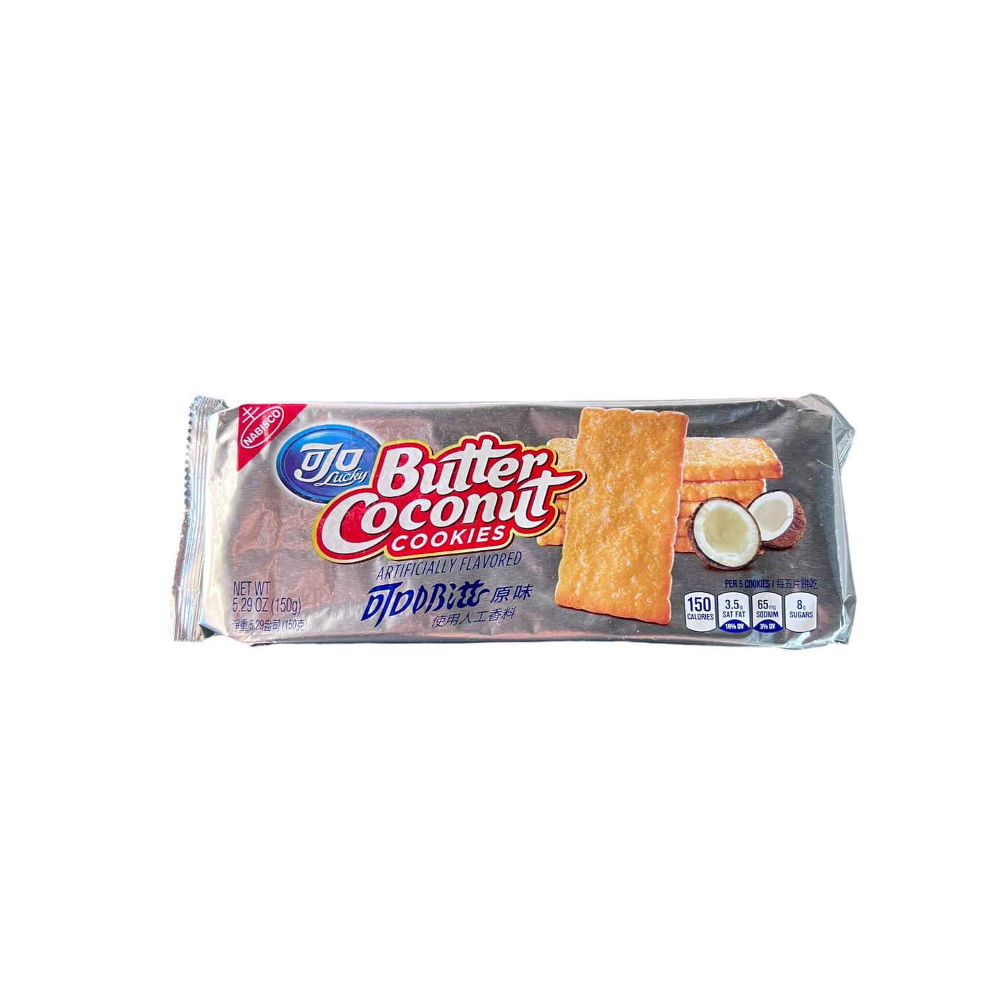 Butter Coconut Cookies