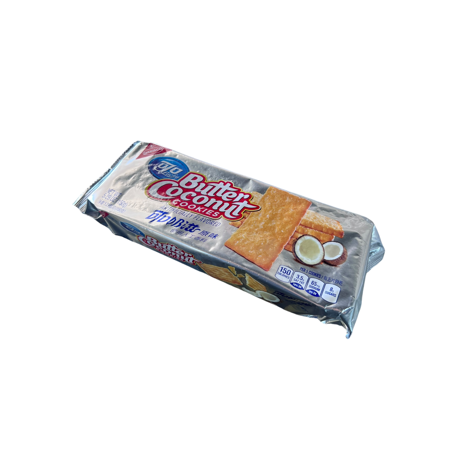 Butter Coconut Cookies