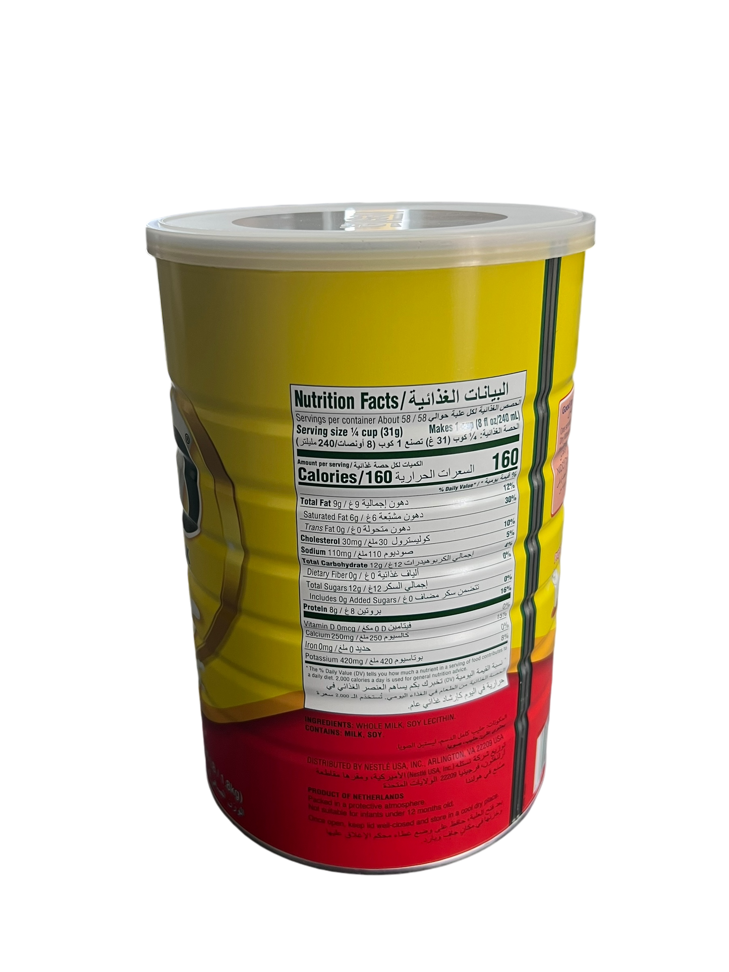Nestle Nido Dry Whole Milk 1.8kg