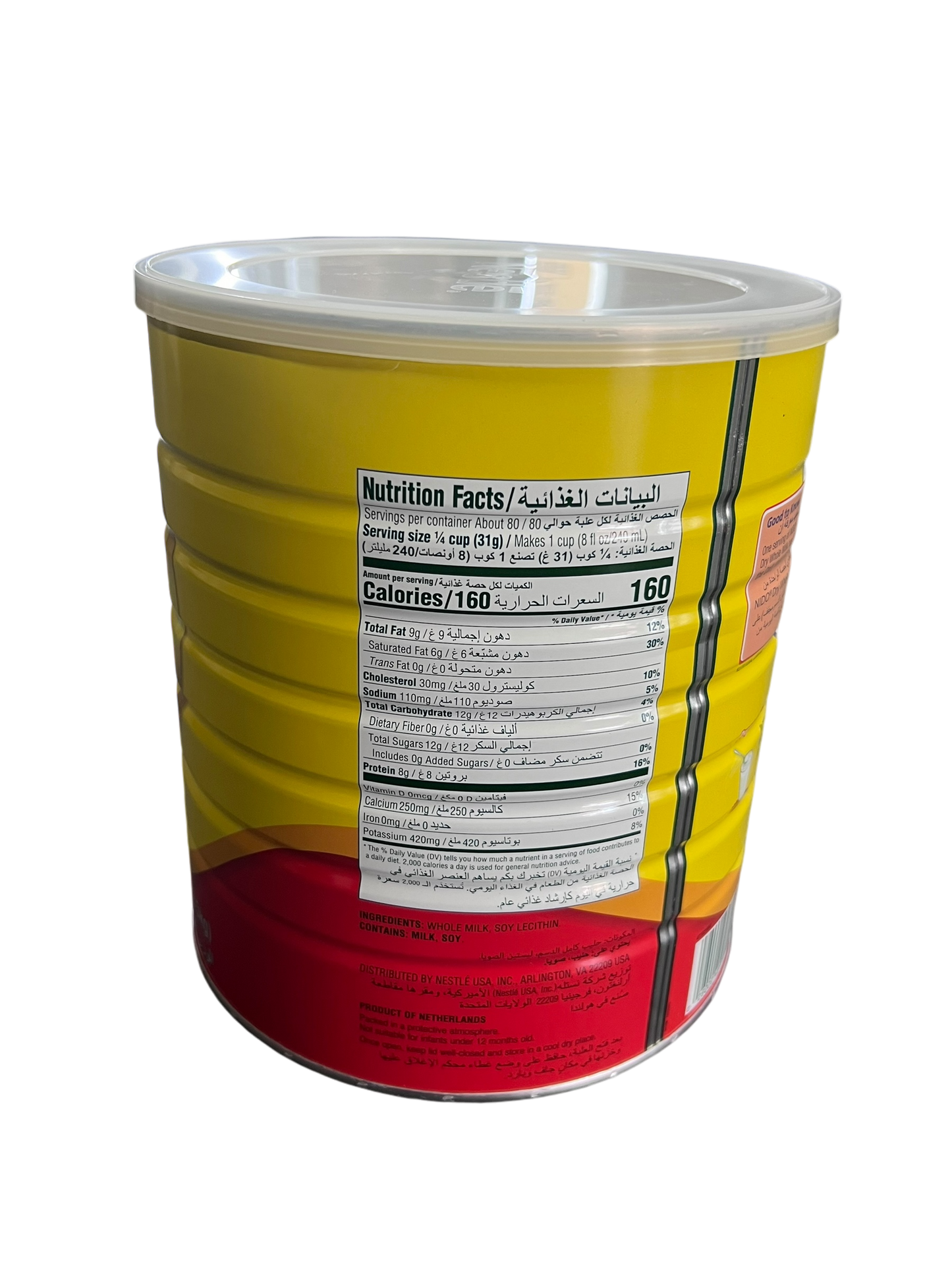 Nestle Nido Dry Whole Milk 2.5kg