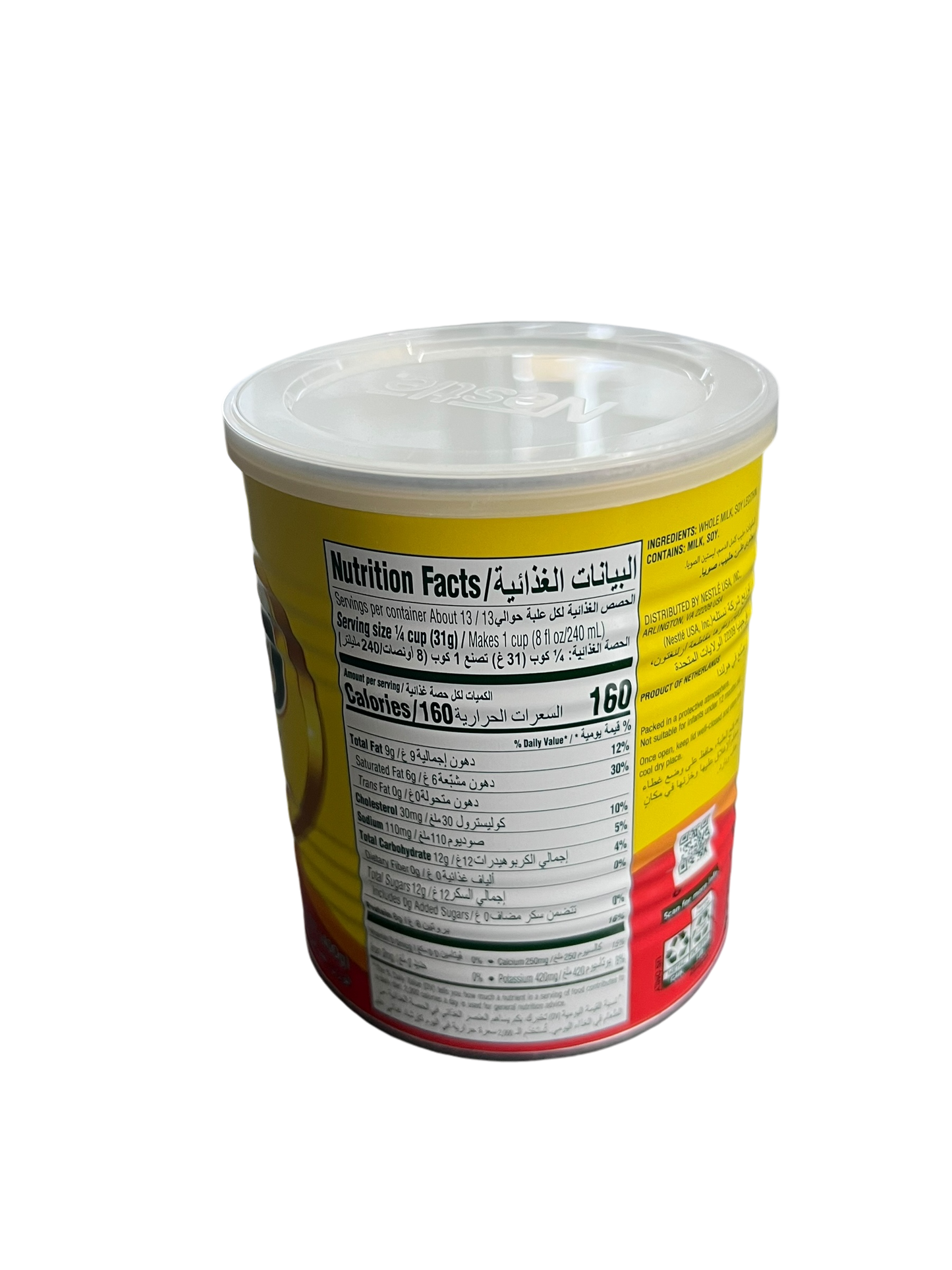 Nestle Nido Dry Whole Milk 400g