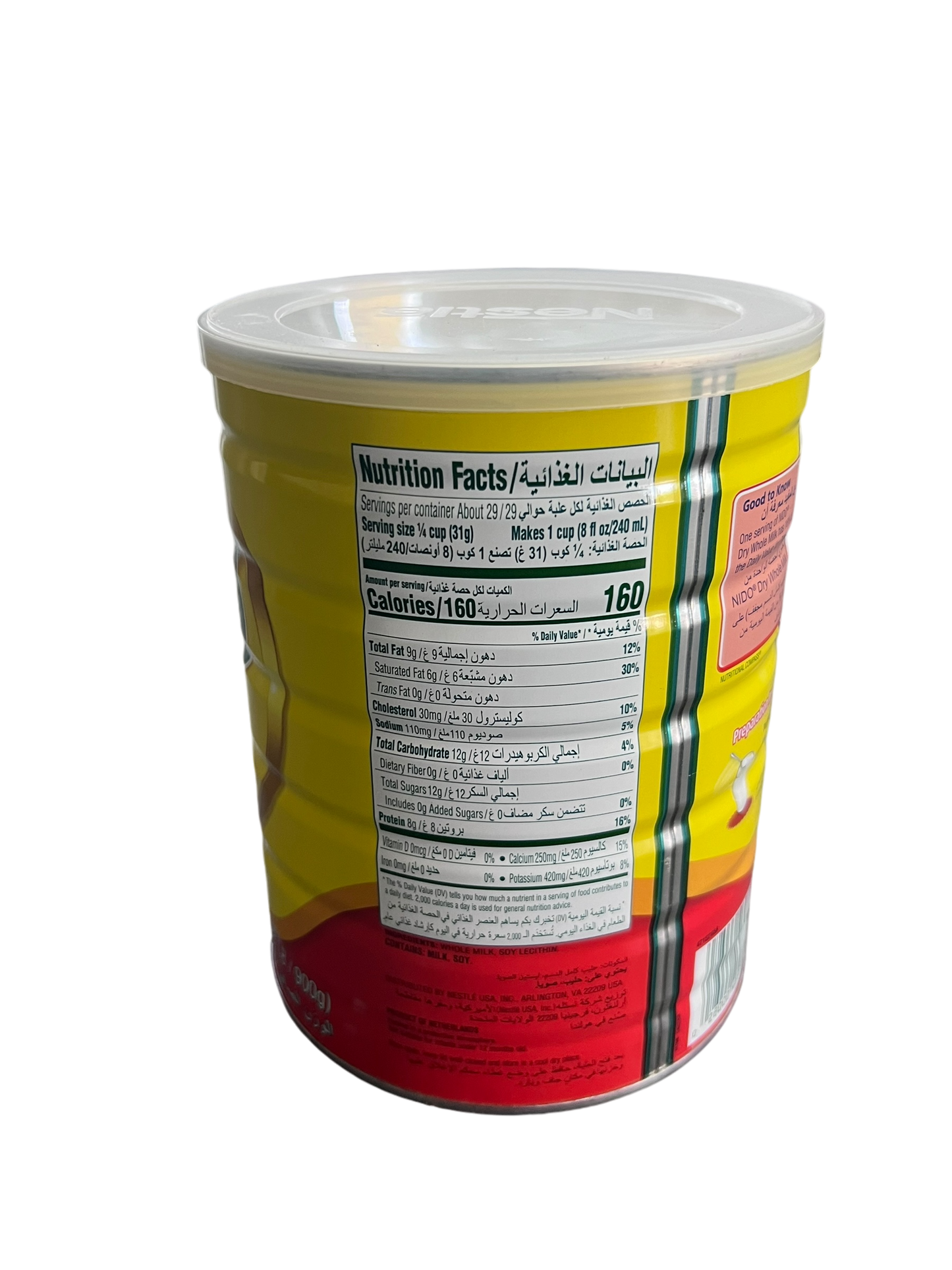 Nestle Nido Dry Whole Milk 900g