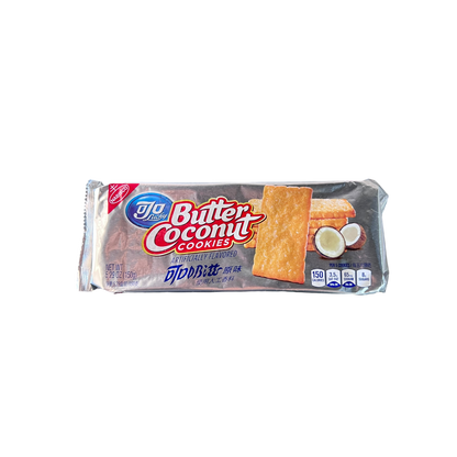 Butter Coconut Cookies