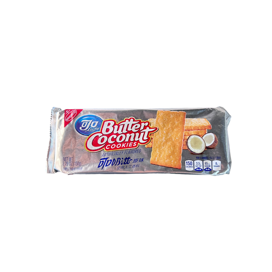 Butter Coconut Cookies
