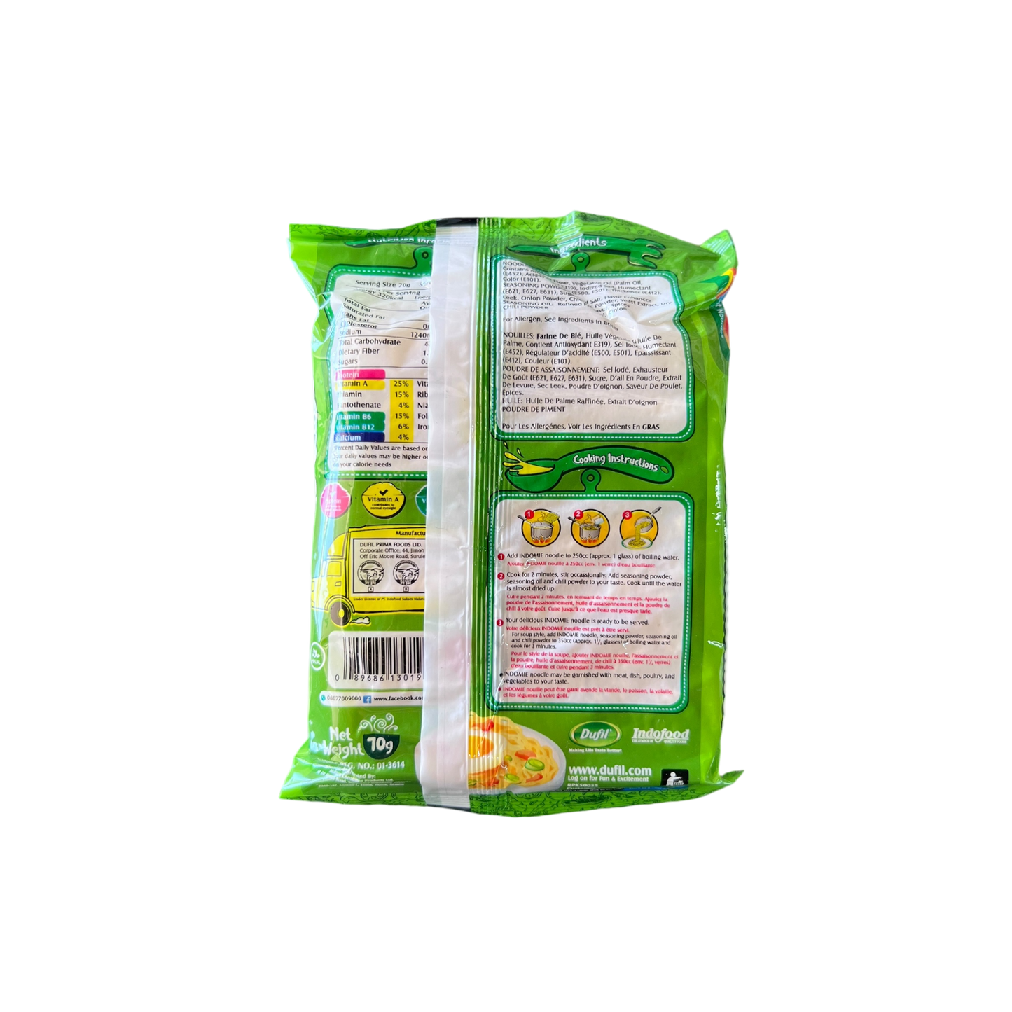 Indomie Onion Chicken Flavor (Single Pack)